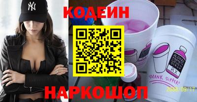скорость mdpv Малоярославец
