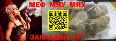 дмт Малгобек