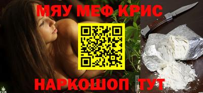 дмт Малгобек