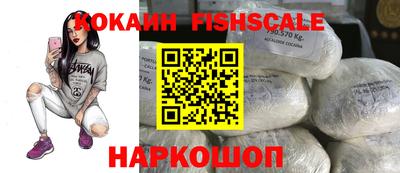 дмт Малгобек