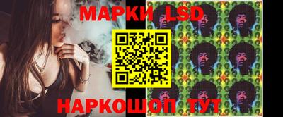 мдма Мариинск