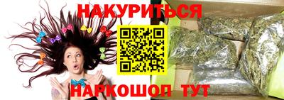 дмт Малгобек