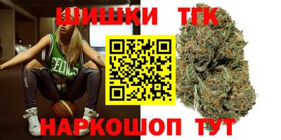 мдма Мариинск