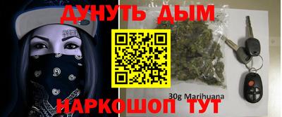 дмт Малгобек