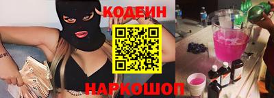 мдма Мариинск