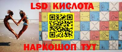 мдма Мариинск