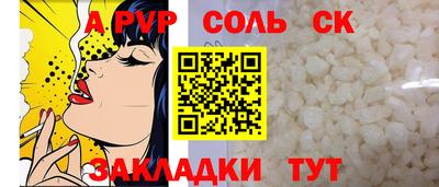 скорость mdpv Малоярославец