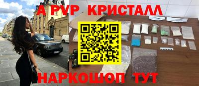 дмт Малгобек