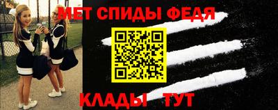 дмт Малгобек