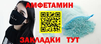 скорость mdpv Малоярославец