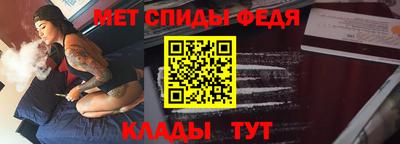 скорость mdpv Малоярославец