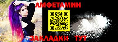 скорость mdpv Малоярославец