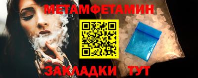 скорость mdpv Малоярославец