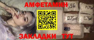 скорость mdpv Малоярославец