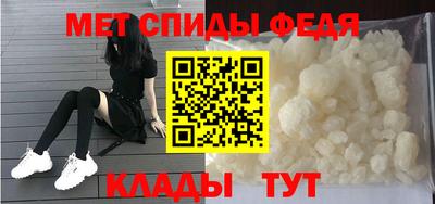 дмт Малгобек