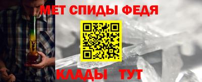 скорость mdpv Малоярославец