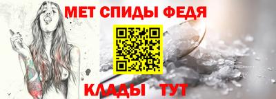 наркотики Можайск