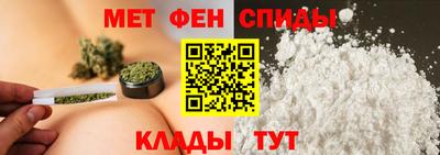 дмт Малгобек
