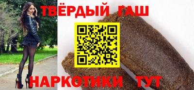 дмт Малгобек