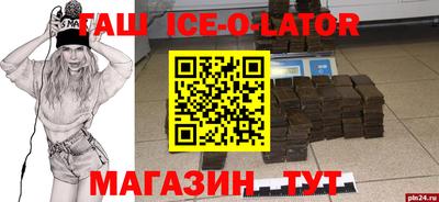 скорость mdpv Малоярославец