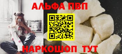 дмт Малгобек
