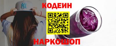 дмт Малгобек